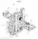Fig. 07 - Apparatus for visually inspecting and removing foreign object in gaps of bundle of heating tubes of upper portion of tube sheet of secondary side of steam generator
