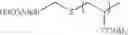 Fig. 45 - HYDROPHILIC MEMBER