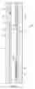 Fig. 03 - Hydraulically locking stabilizer