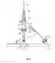 Fig. 06 - Method and apparatus for making up and breaking out threaded tubular connections