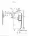 Fig. 02 - DRY-TYPE VACUUM SPRINKLER SYSTEM