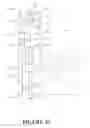 Fig. 11 - Fire suppression
