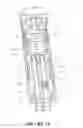 Fig. 15 - Fire suppression