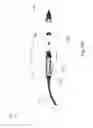 Fig. 23 - REMOTE HANDLE FOR ROTARY-OSCILLATING TOOL