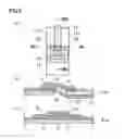 Fig. 06 - Seal structure, method of forming seal structure, wire body, and electronic apparatus