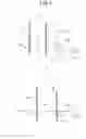 Fig. 08 - BANKNOTE IDENTIFICATION APPARATUS