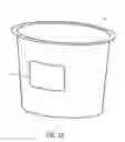 Fig. 13 - Package