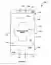 Fig. 07 - CLAMSHELL PACKAGE FOR HOLDING AND DISPLAYING CONSUMER PRODUCTS
