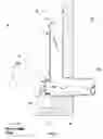 Fig. 03 - Multiple Inlet flow regulator