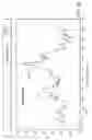 Fig. 16 - Media for removal of contaminants from fluid streams and method of making same