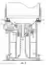 Fig. 09 - Cleaning device