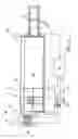 Fig. 03 - Scrap shearing machine