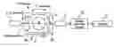 Fig. 01 - Electromagnetic wave measuring apparatus, measuring method, program, and recording medium