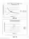 Fig. 09 - Use of beam scanning to improve uniformity and productivity of a 2D mechanical scan implantation system