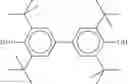 Fig. 167 - Liquid-crystalline medium