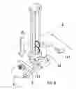 Fig. 07 - ELEVATING MECHANISM FOR MEASURING CONCENTRATIONS OF MEDICINES