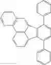 Fig. 71 - Organic el element and solution containing organic el material
