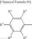 Fig. 95 - Organic el element and solution containing organic el material