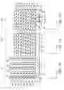Fig. 08 - Nonvolatile semiconductor memory device and method for manufacturing same