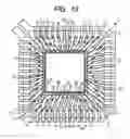 Fig. 09 - Semiconductor device and manufacturing method of the same