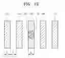 Fig. 04 - Semiconductor device including dummy