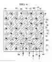 Fig. 06 - Supplying power to integrated circuits using a grid matrix formed of through-silicon vias