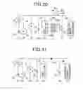 Fig. 14 - POWER SOURCE APPARATUS FOR VEHICLE