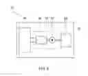 Fig. 06 - MOTOR AND ELECTRONIC APPARATUS USING THE SAME