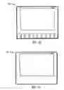Fig. 13 - Compact pressure-sensing device