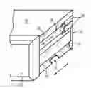 Fig. 01 - SAFETY DEPOSIT COMPARTMENT WITH BIOMETRIC SENSOR