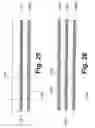 Fig. 18 - Light emitting diode component