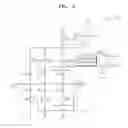 Fig. 03 - Transceiver for controlling swing width of output voltage