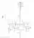 Fig. 06 - Transceiver for controlling swing width of output voltage