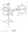 Fig. 04 - STATIC LATCH