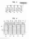 Fig. 04 - SEMICONDUCTOR INTEGRATED CIRCUIT DEVICE