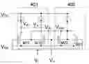 Fig. 01 - Semiconductor differential amplifier