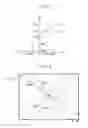 Fig. 04 - High speed linear differential amplifier