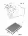 Fig. 04 - SAMPLE CARRIER DEVICE INCORPORATING RADIO FREQUENCY IDENTIFICATION, AND METHOD