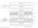 Fig. 01 - INTEGRATED CIRCUITS FOR CONVERTING DIGITAL SIGNALS TO DIGITAL SIGNALS, LCD DRIVERS, SYSTEMS, AND OPERATING METHODS THEREOF