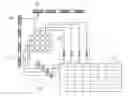 Fig. 01 - BACKLIGHT UNIT FOR LIQUID CRYSTAL DISPLAY DEVICE