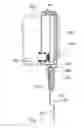 Fig. 09 - MULTIFUNCTIONAL X-RAY READER