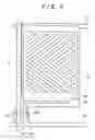 Fig. 07 - Liquid crystal display device