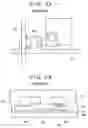 Fig. 10 - Liquid crystal display device