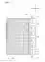 Fig. 02 - Light emitting module, backlight unit and liquid crystal display device