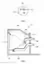 Fig. 04 - LAMP HOUSING UNIT