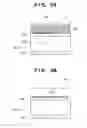 Fig. 03 - Exposure apparatus and method of manufacturing device