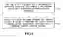Fig. 09 - System and method for using a two part cover and a box for protecting a reticle