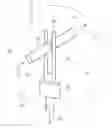 Fig. 01 - PHOTO ACOUSTIC SAMPLE DETECTOR WITH BACKGROUND COMPENSATION