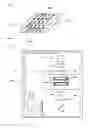 Fig. 10 - Method and apparatus for biogenic substance concentration measurement