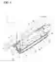 Fig. 02 - Light detecting device
